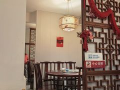 -永乐饭店