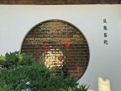 -朵云书院·广富林店