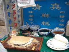 赵家蜂蜜凉粽-赵家蜂蜜凉粽