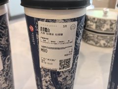 -霸王茶姬(正佳广场店)