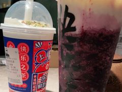 -LELECHA乐乐茶(上海五角场万达广场店)