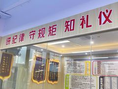 -健成运动中心·体适能跆拳道少儿格斗体考跳绳