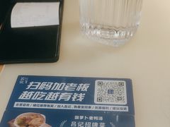-吕记老鸭汤·徽菜馆(东营路店)