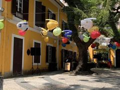 门面-ALBERGUE 1601 婆仔屋葡国餐厅