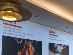 -陆记鹅庄·潮汕菜·狮头鹅(大仟里店)