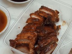 -永兴烧腊