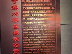 -毛泽东才溪乡调查旧址景区
