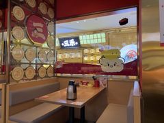 -三禾寿司(君尚店)