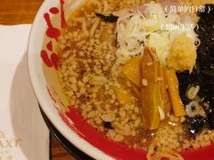 -豚王拉面(澳门银河店)