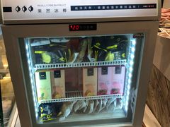 -果之满满鲜榨果汁(科技产业大厦店)