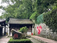 -宁波市保国寺古建筑博物馆