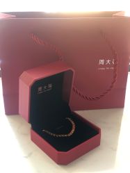 -周大福CHOW TAI FOOK(长寿路189弄购物中心店)