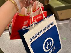 -海底捞火锅(塘厦天虹店)