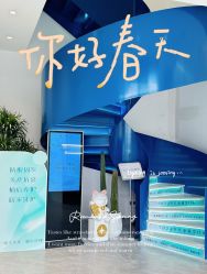 -杭州医巢医疗美容