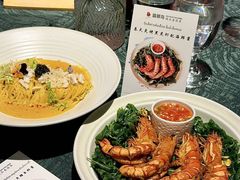 -翡翠鸟精品泰国菜(北辰财富中心店)