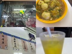 -金利食店(氹仔店)