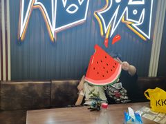 -脑洞先生非恐剧情密室(五一店)