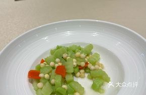 Celery and Chestnuts
