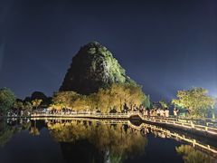 -星湖旅游景区七星岩