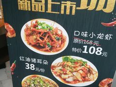 菜单-宝小庆邵阳米粉(深圳市南山保利店)