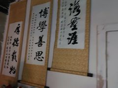 -荒岛实景沉浸密室(江汉路1店)