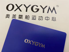 -OXYGYM 奥美氧舱运动中心(朝阳大悦城店)
