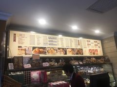 -国际饭店·帆声西饼屋(黄河路店)