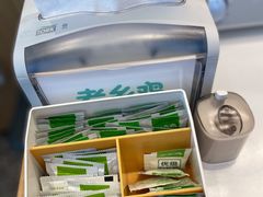 -老乡鸡(新邻天地店)