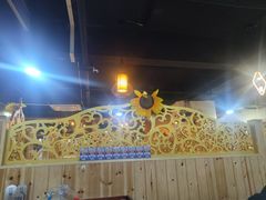 -花儿穆萨·烤肉餐厅(石马坪店)