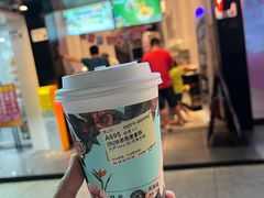 -库迪咖啡(海雅缤纷城店)