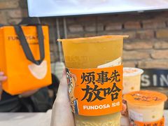 -放哈·甜醅子奶茶创造者(正宁路店)