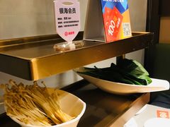 -海底捞火锅(漕宝路店)
