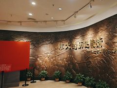 -八七会议会址纪念馆