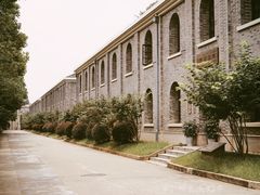 -南京晨光1865创意产业园