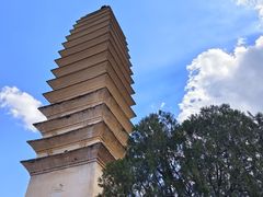 -崇圣寺三塔文化旅游区