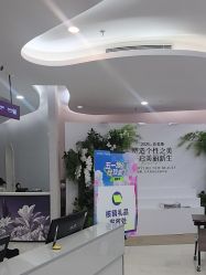 -广州美莱医疗美容医院