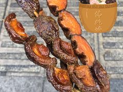 -曹祥泰(解放路店)