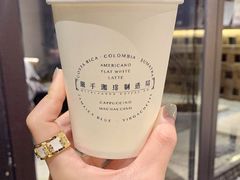 -Metal hands·铁手咖啡