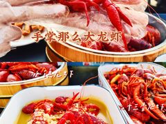-聚汇三少·龙虾·中餐厅(莫邪路新天地店)