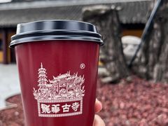 -龙华寺