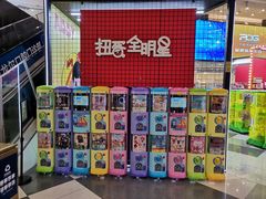 -避风塘·老港味餐厅(虹口龙之梦店)