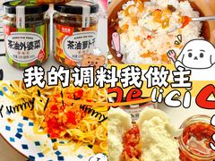 -郴州特产舜华临武鸭(郴州西站店)