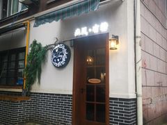 门面-春风·有糖(崇宁路店)