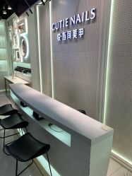 -悦指间美甲美睫