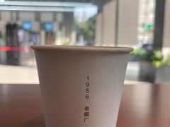 -LOOOAD COFFEE进度条(D9街区店)