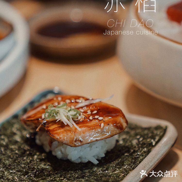 佛山新店｜性价比之王🥳赤稻日式料理开2.0啦❗️