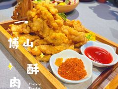 -鑫悦诚府·新鲁菜·餐厅(趵突泉店)