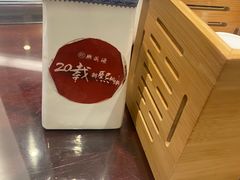 -熙盛源(凤凰街店)