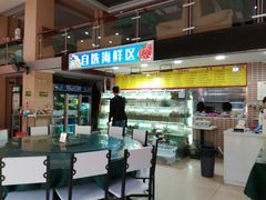 -覃记海鲜美食餐厅