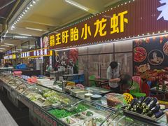 -盱眙小龙虾(天虹店)